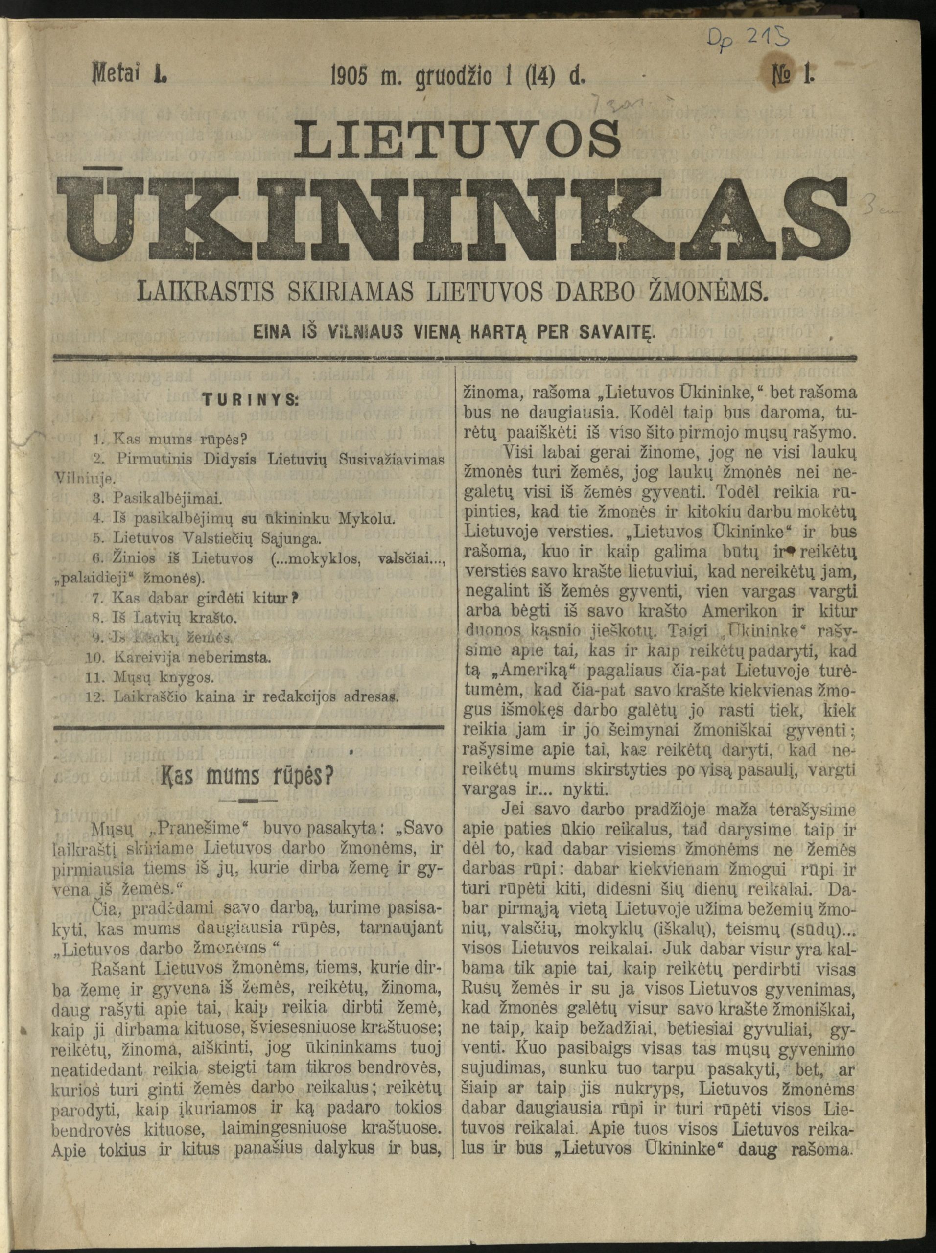 Galerija – Tarptautinė Mokslinė Konferencija "PERIODINIAI LEIDINIAI IR ...